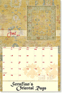 2016 Woven treasures Calendar
